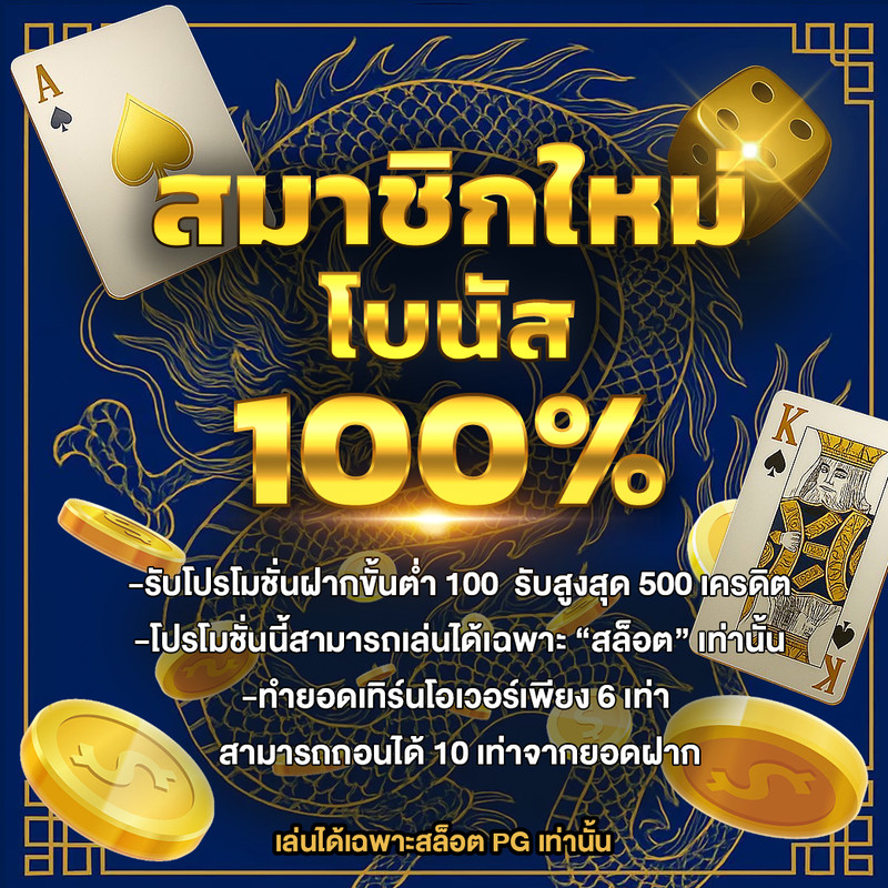 UNI24  Homepage banner 1