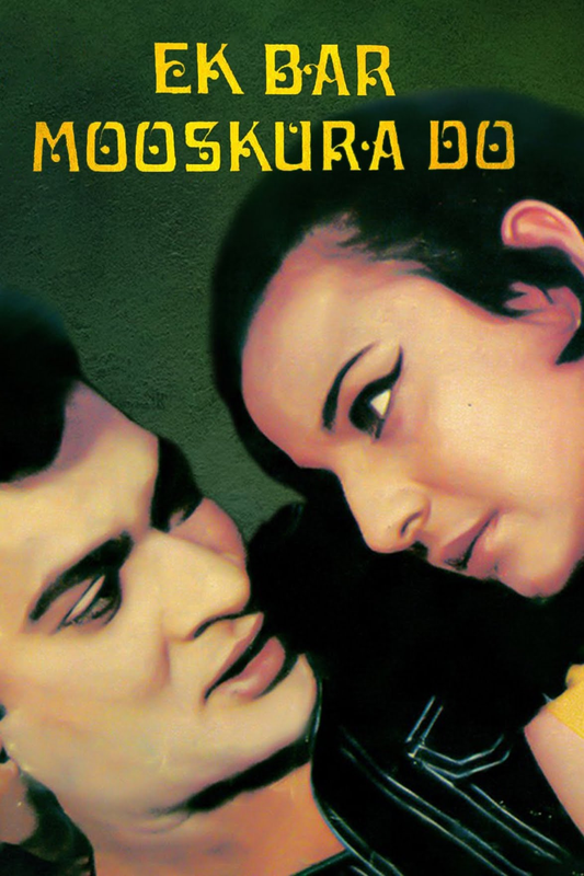  Ek Bar Mooskura Do (1972) Hindi 720p HEVC HDRip x265 AAC ESubs Full Bollywood Movie [650MB] Full Movie Download
