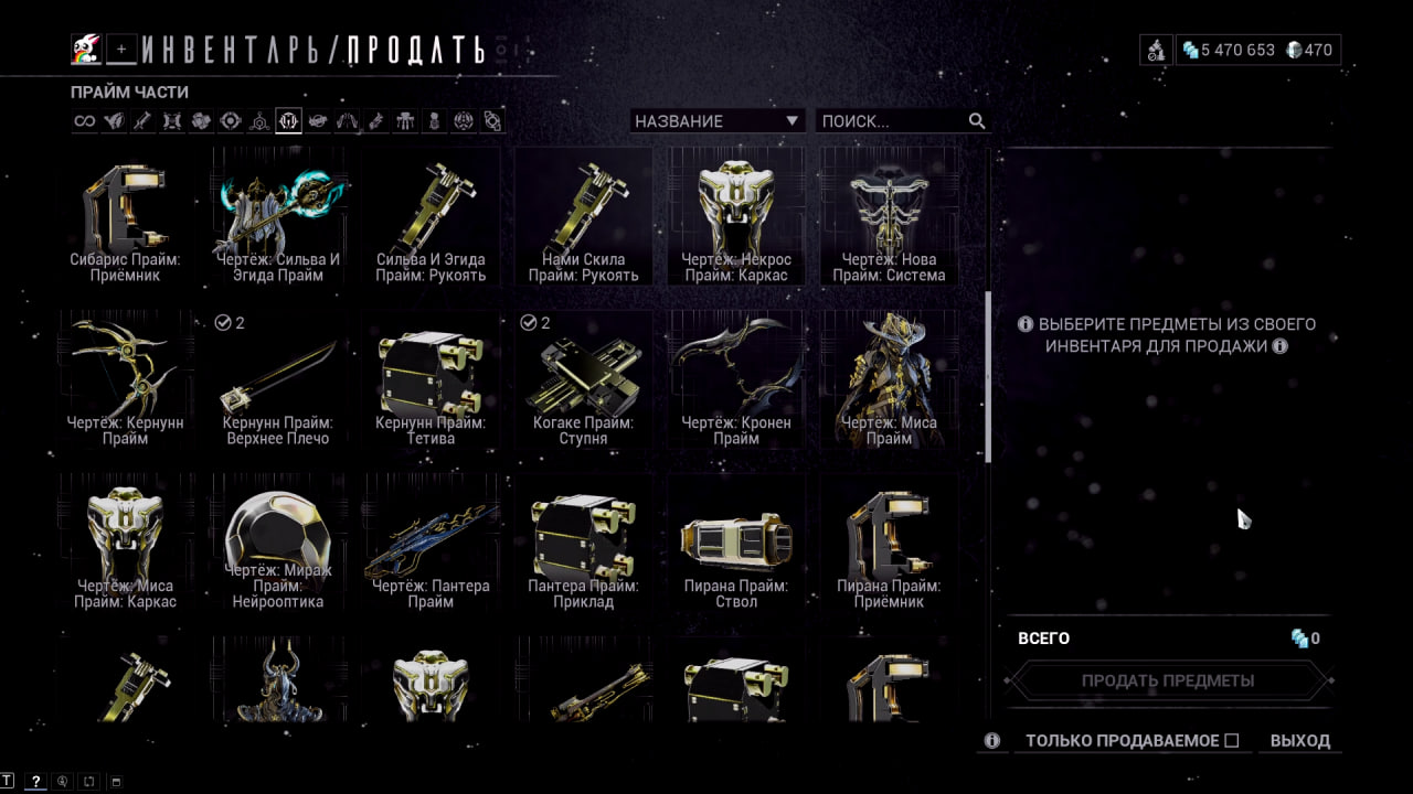 photo 21 2025 10 22 20 12 25