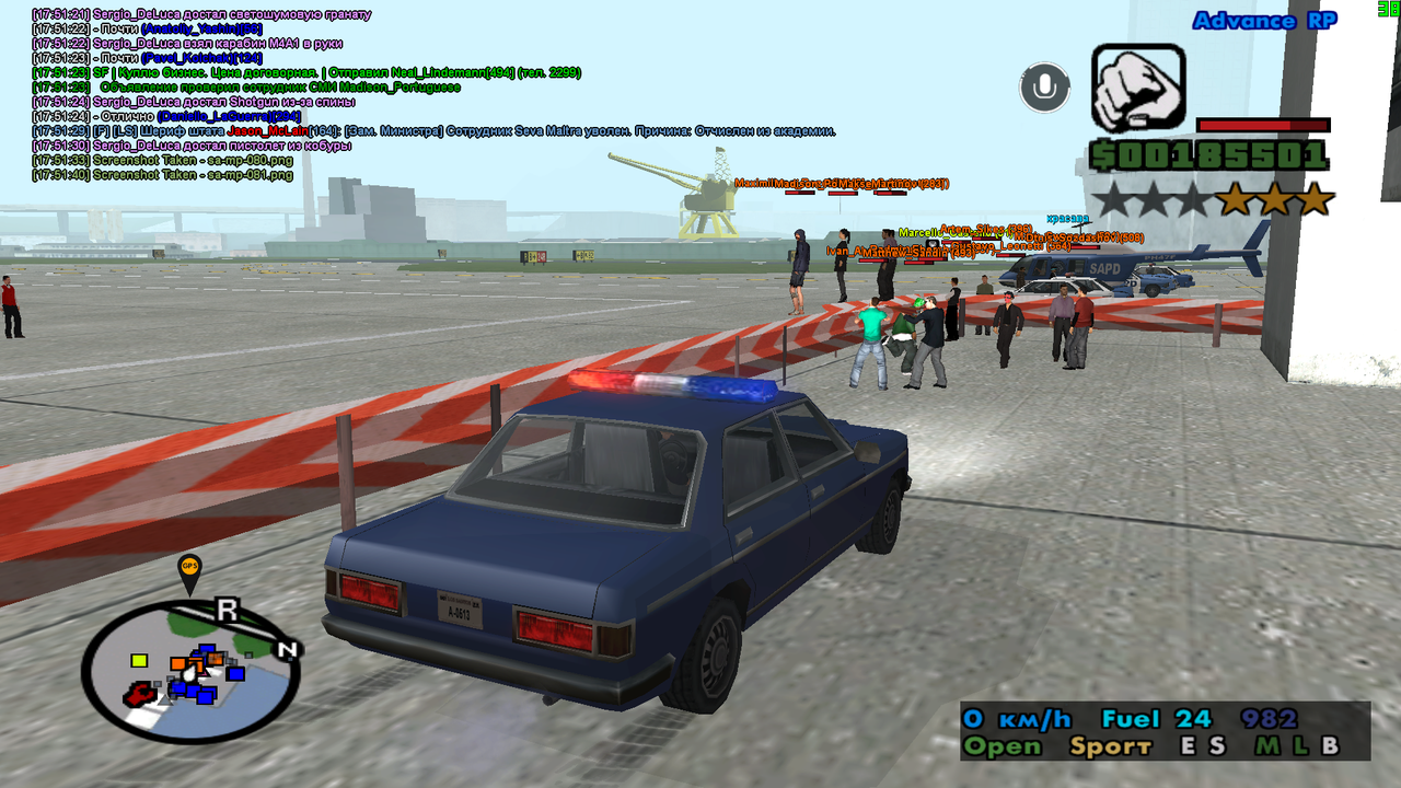 9 проведение глобалки в аэропорту (7)