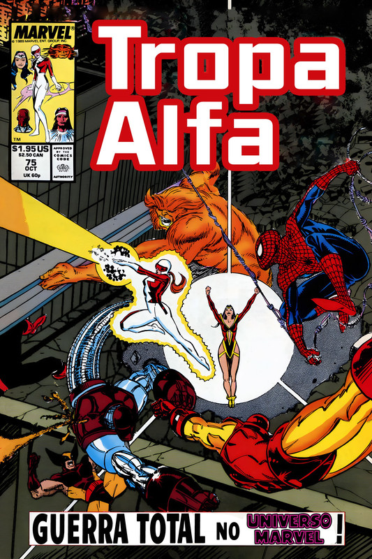 Capa HQ 054