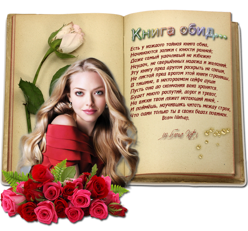 cb7927e1938d70c23ff646ec7801f5324c45d564a2806f1e52624a386de69f96