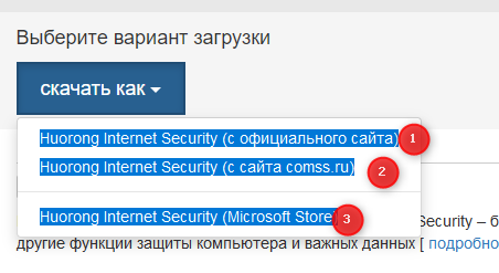 2023-09-08-14h13-08.png
