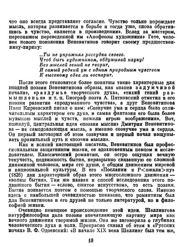 p0019