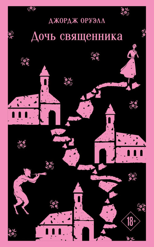 cover1-w820
