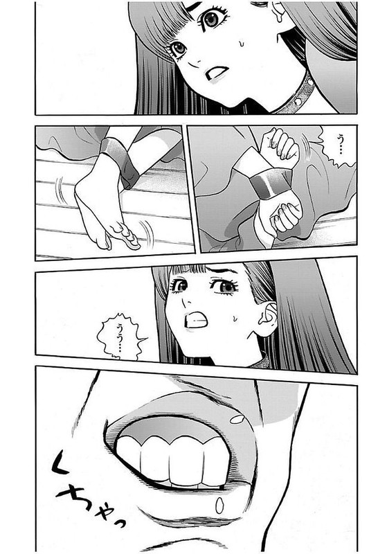 GenociderVol4-4