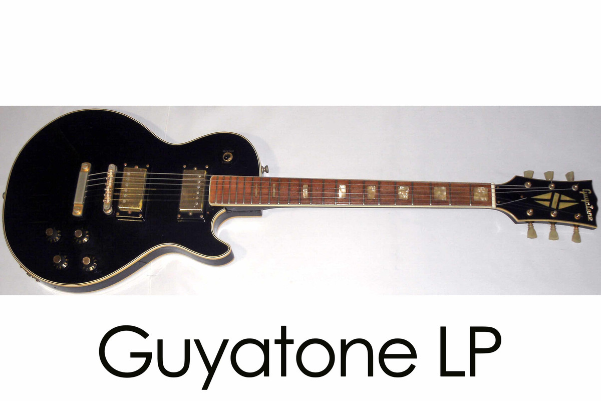 Guyatone LP