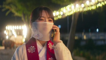 Head Over Heels (2025) Screenshot 3