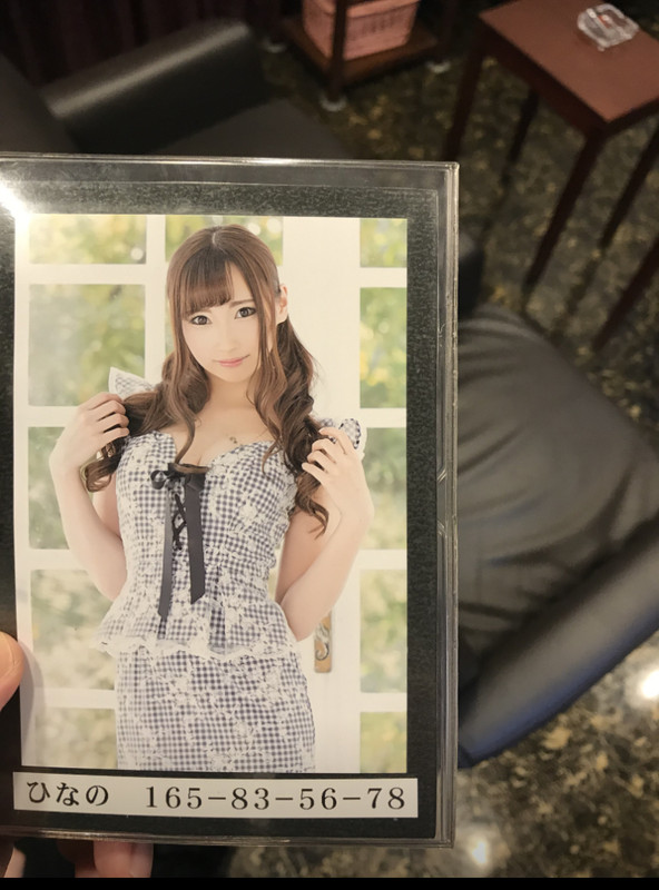 5CDAC9FC-7D00-44D9-A212-F2088FF800C3