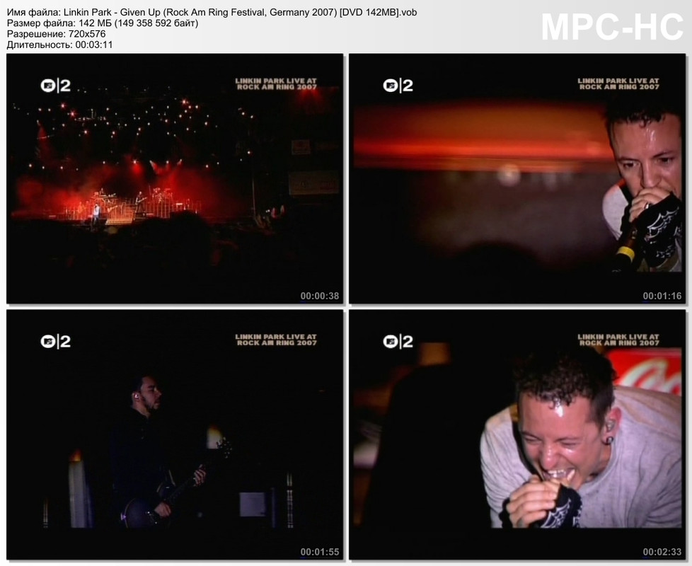 Linkin Park - Given Up (Rock Am Ring Festival, Germany 2007) [DV