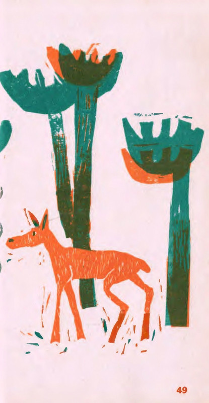 Коваль Ю. - Сколько хочешь крокодилов - 2016_page-0050