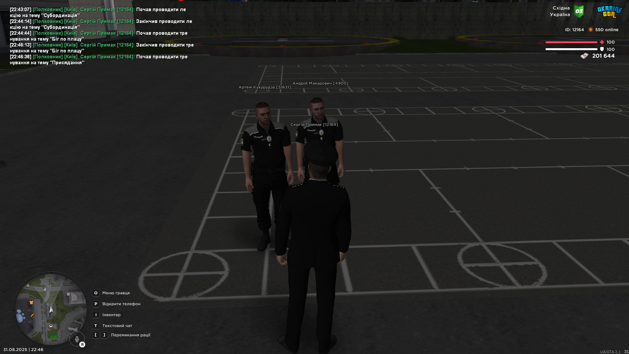 UKRAINE GTA 31.08.2025 22_46_40