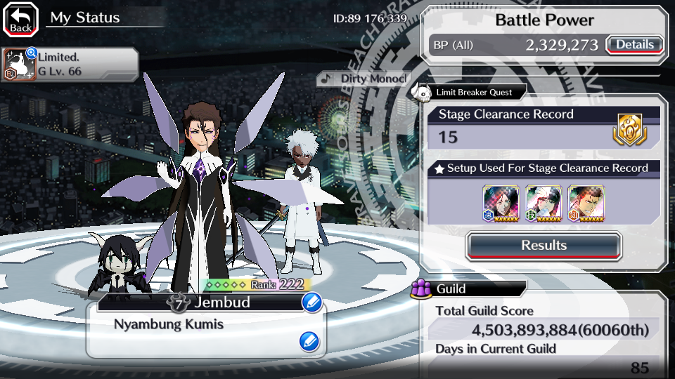 Screenshot 20250729 085747