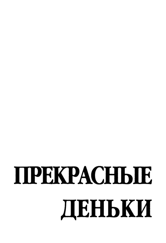 p0006