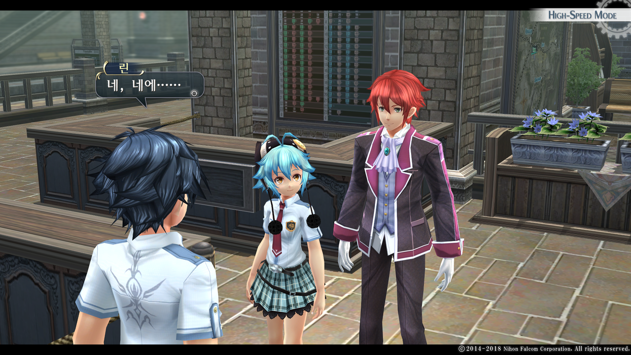 영웅전설 섬의 궤적 I_ Kai -Thors Military Academy 1204-_20210523051548