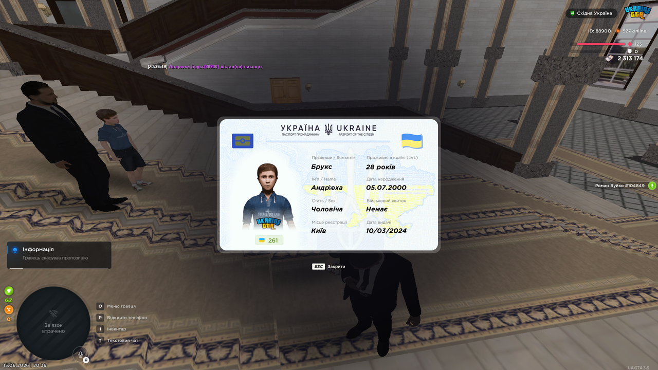 mta screen 2026 06 15 20 36 51
