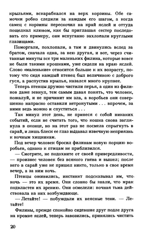 p0021
