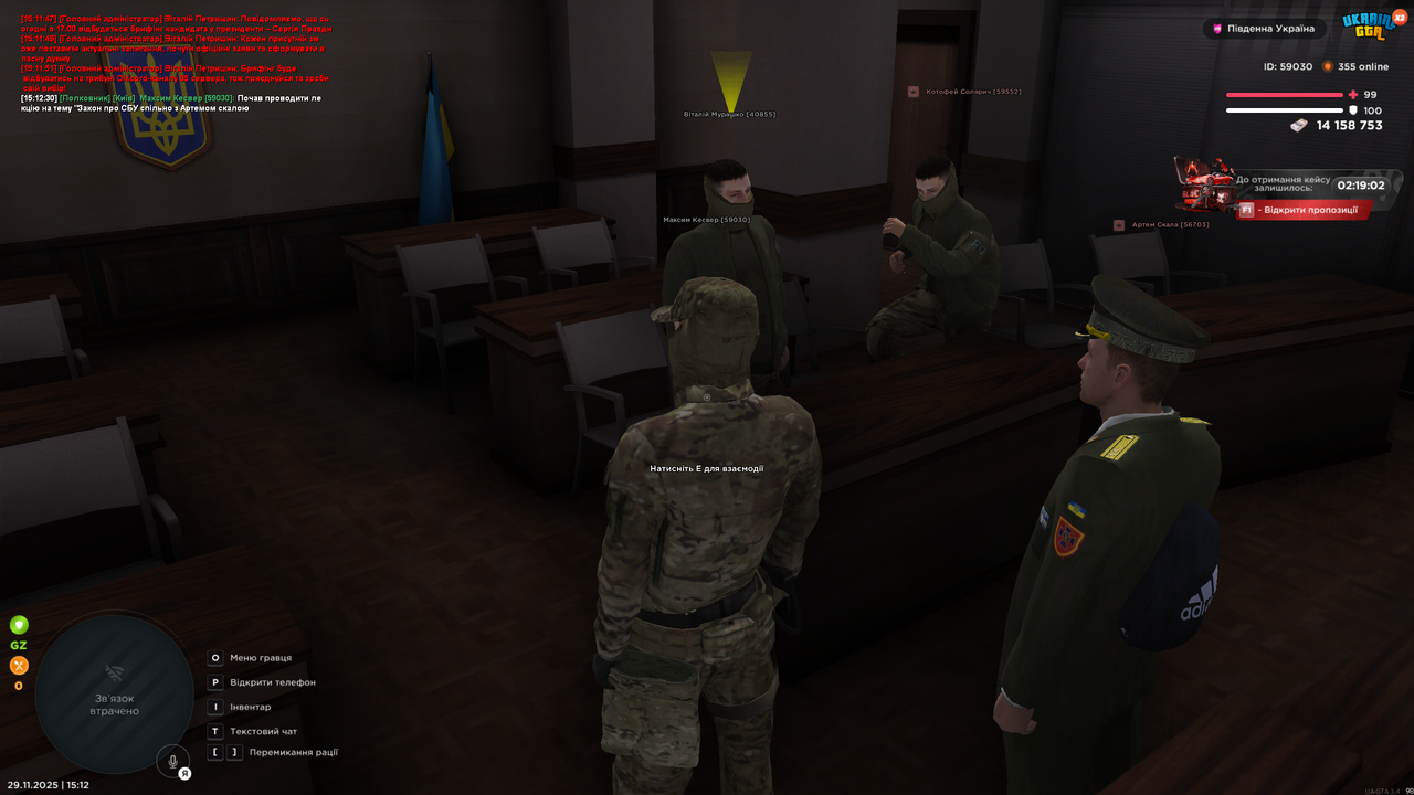 лек (9)
