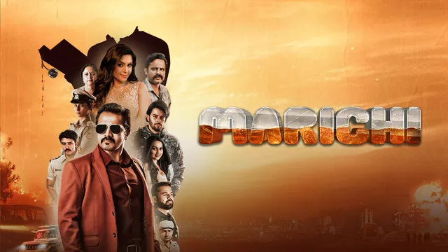 Marichi (2023) [hindi-Kannada]