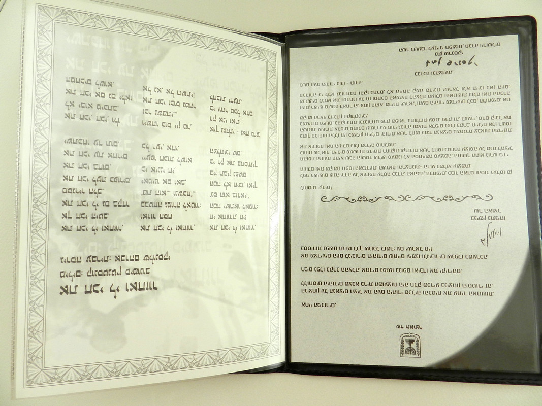 60 лет Победы (3)