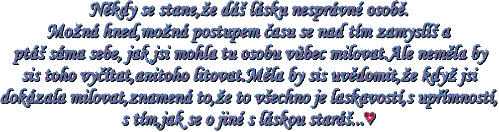 textut