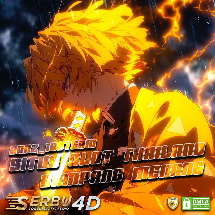 SERBU4D
