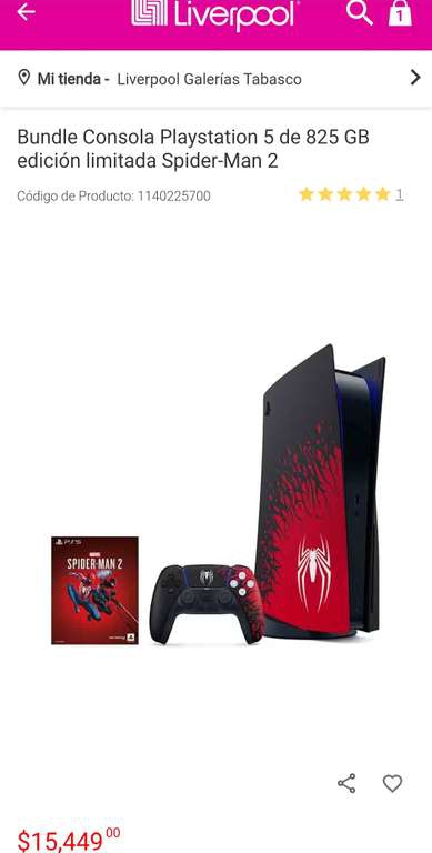 Liverpool: Preventa Playstation 5 Edición Spiderman con 15% de BBVA 
