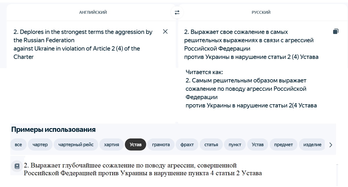 ВК