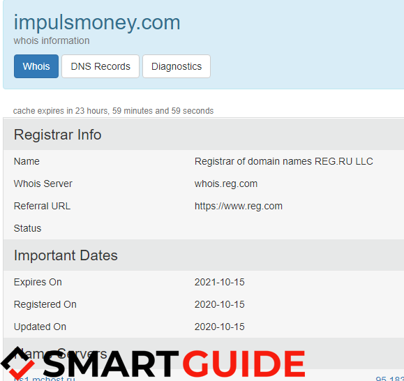 Развод ImpulsMoney