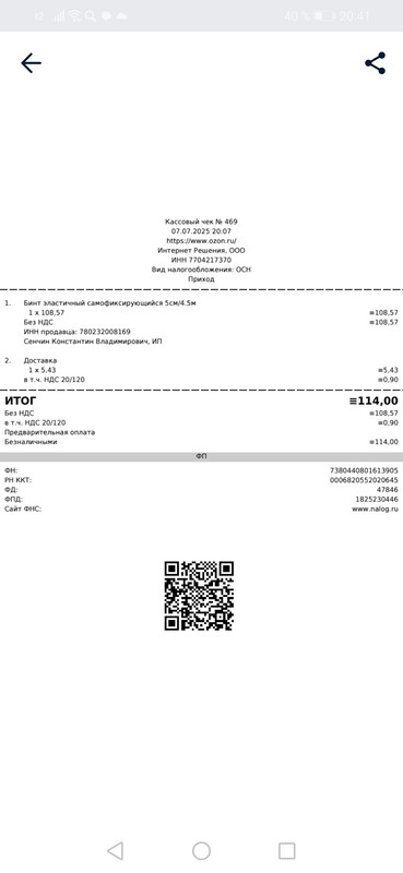 -8v_2qByrXcu33gSADM_aJ8DP8frDoVapKWcgGvMq3yy5C2VYV3A1Z0EK5384V99XdmBC66qUm2M6UHDwdmpRenG