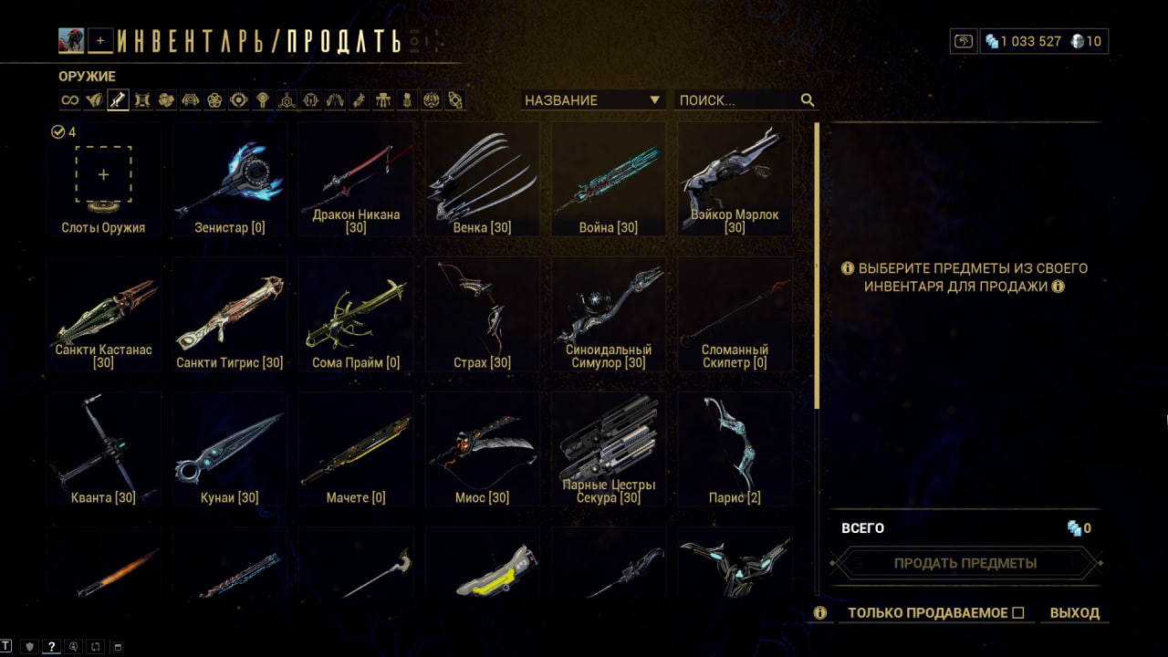 photo 26 2026 02 13 19 02 42