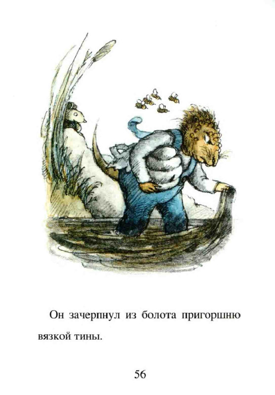 36e9e02b6e51d1367d2864a3a555ad25-58