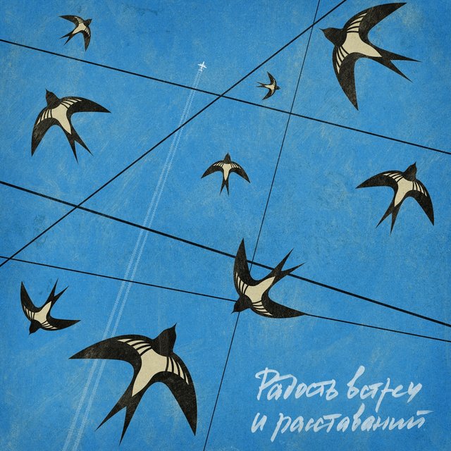 Вычислите (5,125-2,6)•(1,12+6,3). Мутул 4. 2/3+7/8-5/6 1-5/17. Вардананк ханджян. Выполните вычисление.