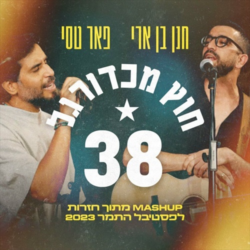 תמונה