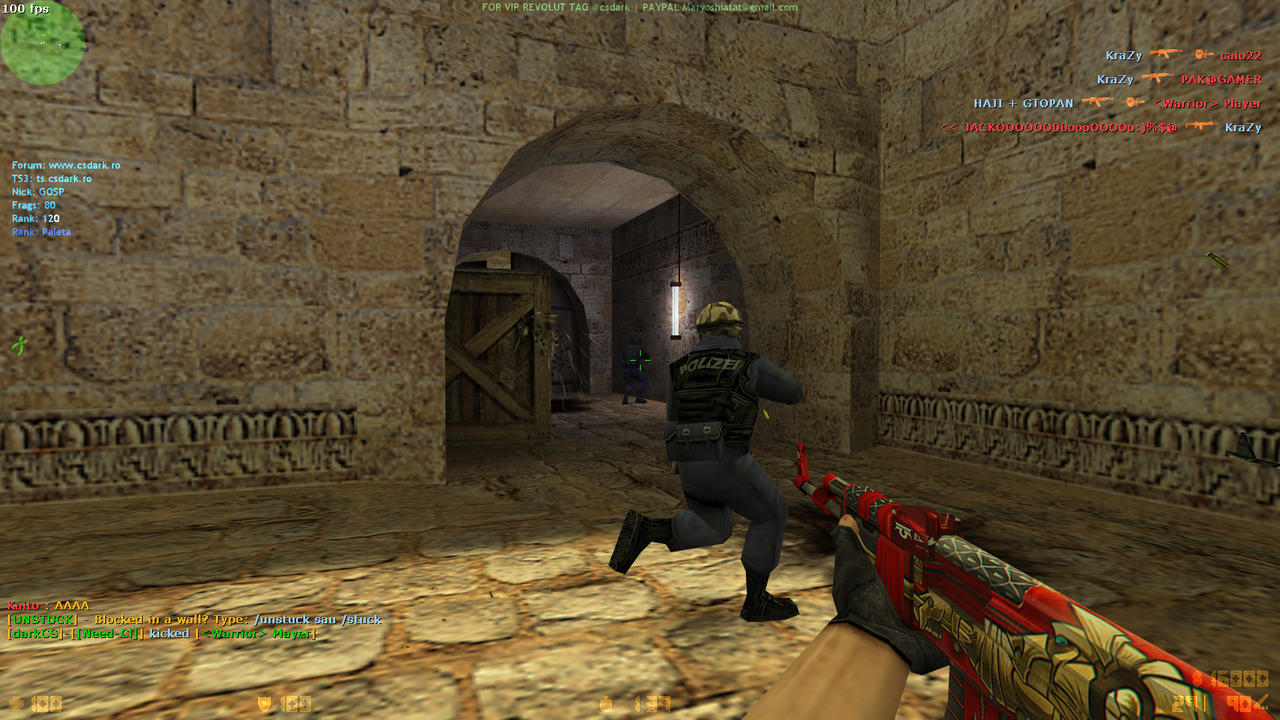 de_dust20023