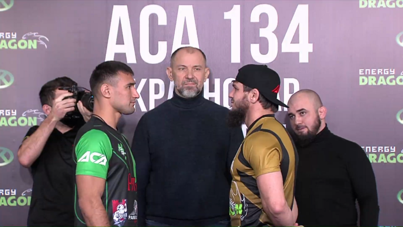 Кантар преди ACA 134
