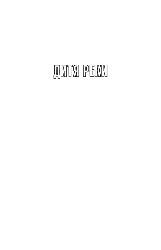 p0007