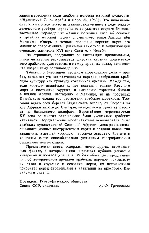 p0005