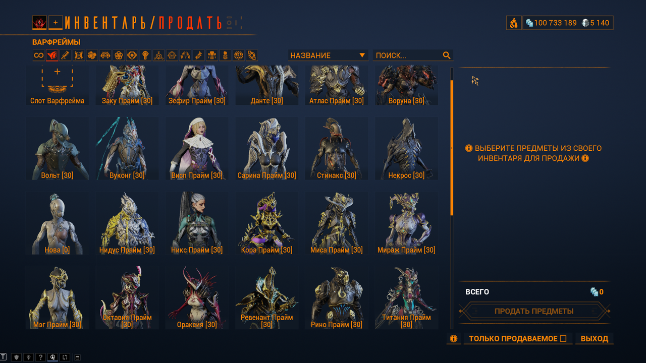 2025 12 22 06 36 59 Greenshot