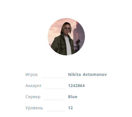 изображение 2026 06 23 192908380