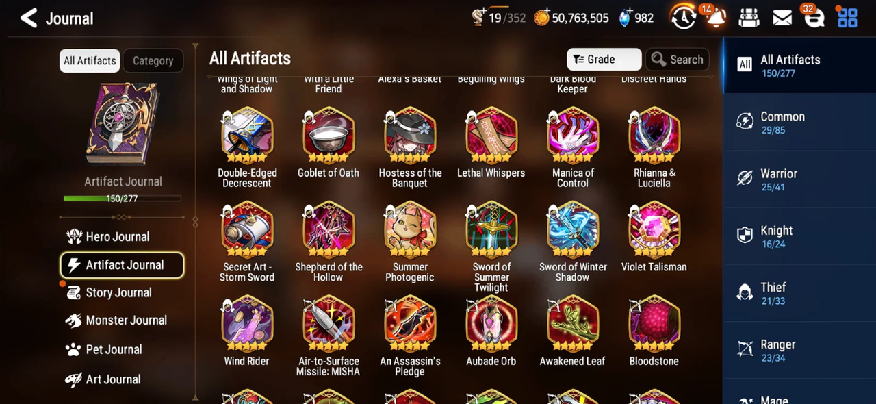 Screenshot 2026 09 12 144609