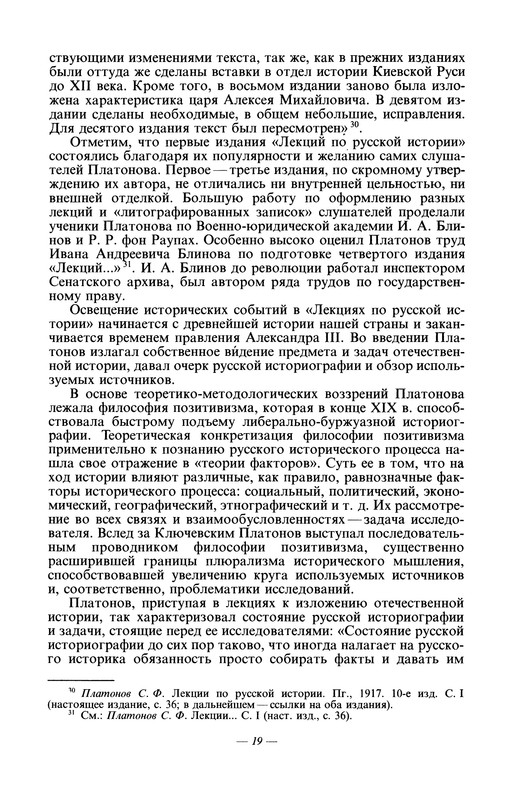 p0021