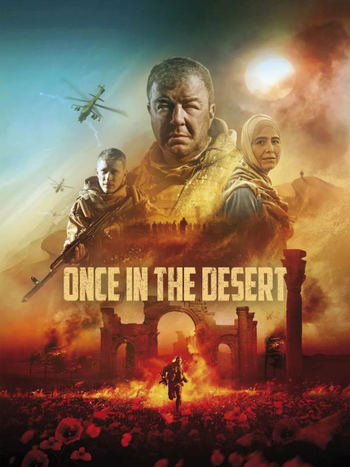 Download Once in the Desert 2022 WEB-DL Dual Audio Hindi ORG 1080p | 720p | 480p [400MB] download