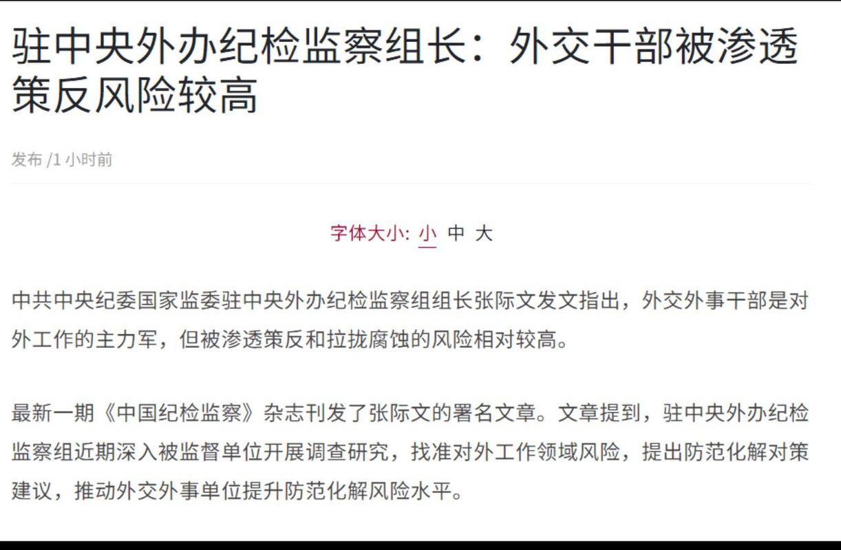 19BCFF6D-BD38-4CBC-ABCB-9C7F506E810E