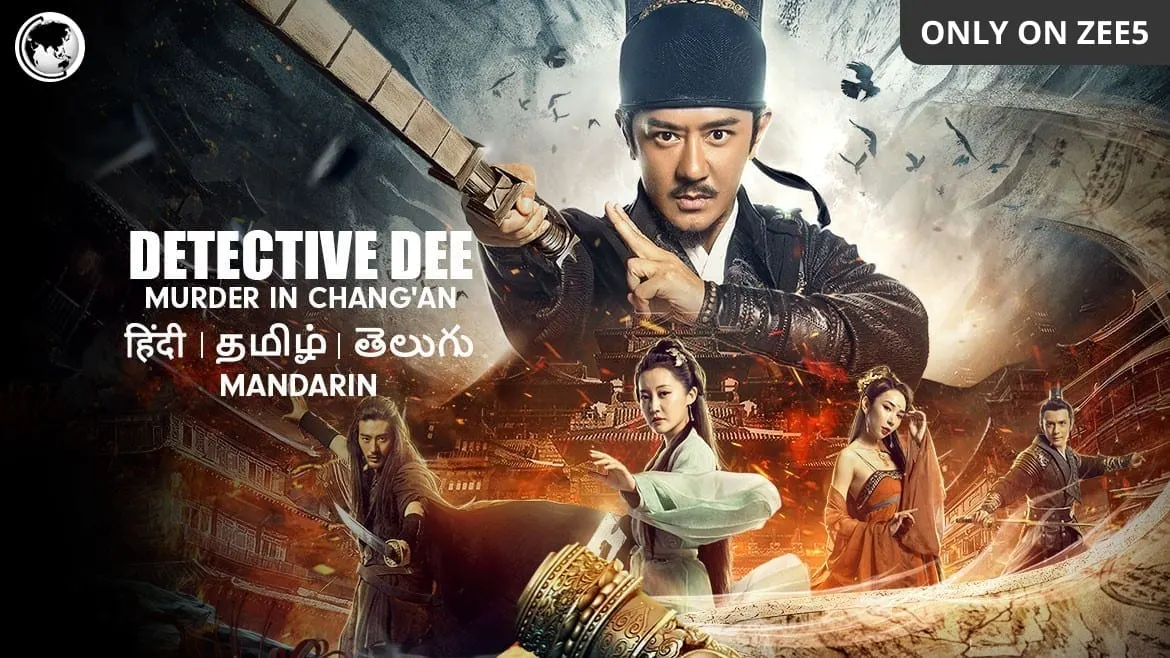 Detective Dee Murder in Chang’an (2021) 