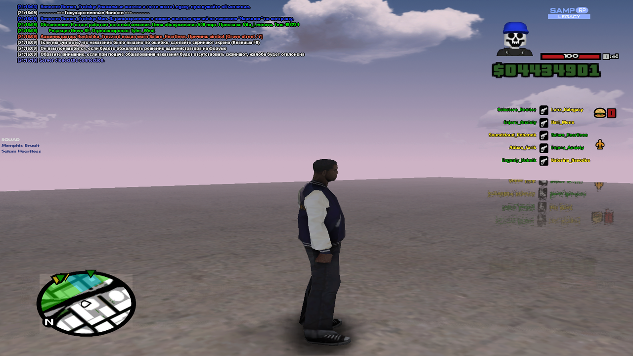 Grand Theft Auto  San Andreas Screenshot 2025.10.09 - 21.16.46.56