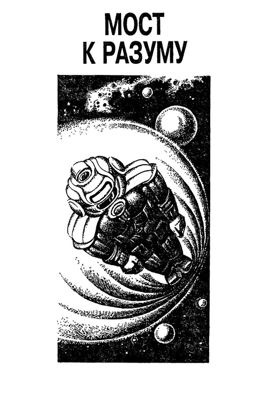 p0007