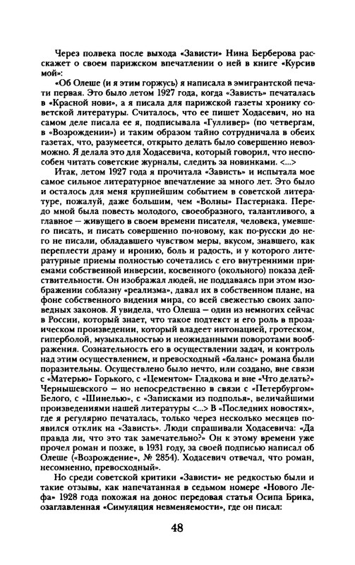 p0049