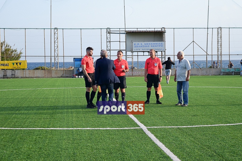 , &Tau;&omicron; &phi;&omega;&tau;&omicron;&rho;&epsilon;&pi;&omicron;&rho;&tau;ά&zeta; &tau;&omicron;&upsilon; &tau;&epsilon;&lambda;&iota;&kappa;&omicron;ύ &Epsilon;&rho;ά&nu;&eta;-&Pi;&alpha;&nu;&theta;&omicron;&upsilon;&rho;&iota;&alpha;&kappa;ό&sigmaf; (&phi;&omega;&tau;&omicron;)