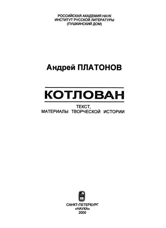 p0003